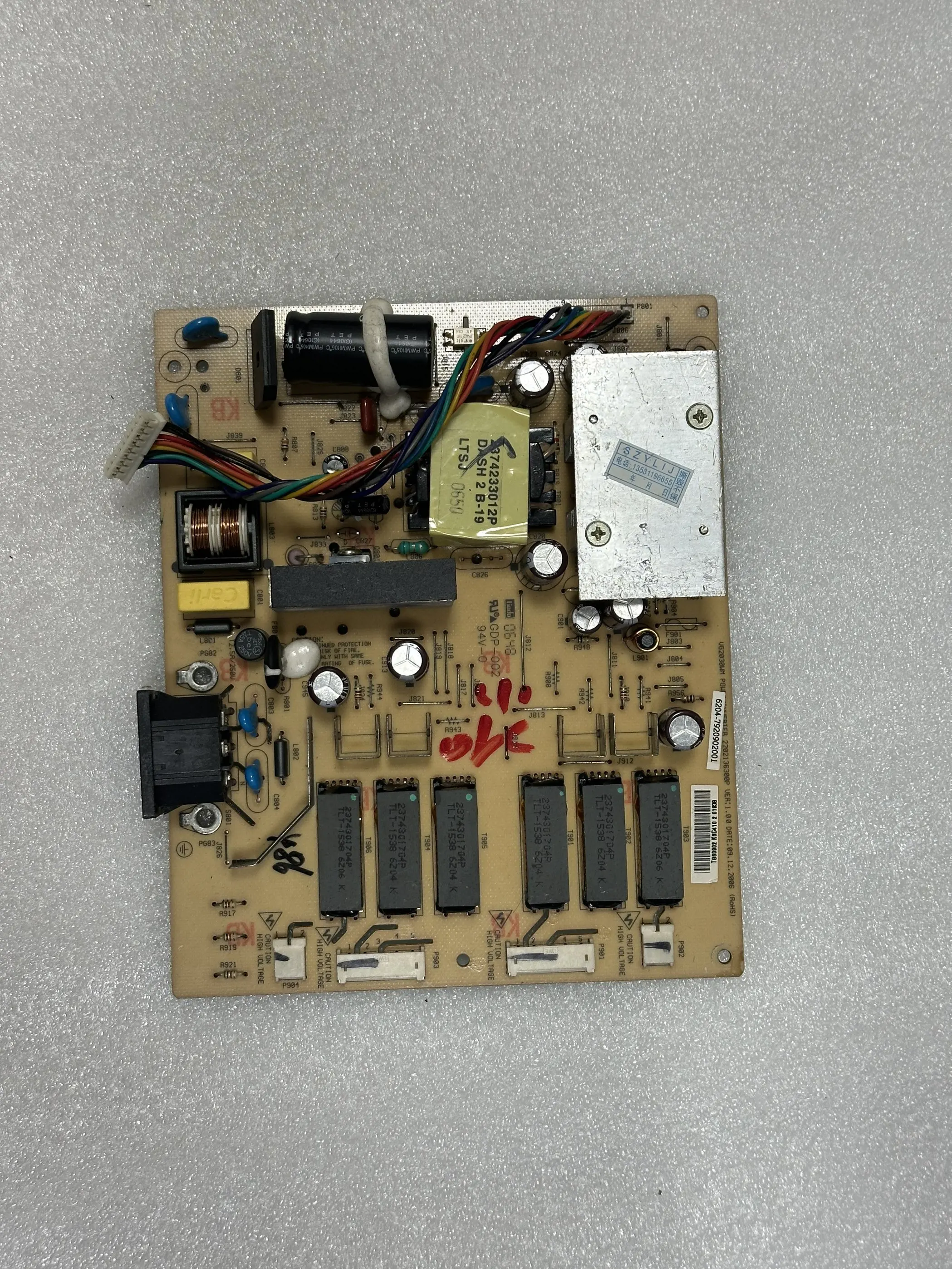 

оригинал GDP-002 2202136300P VG2030WM