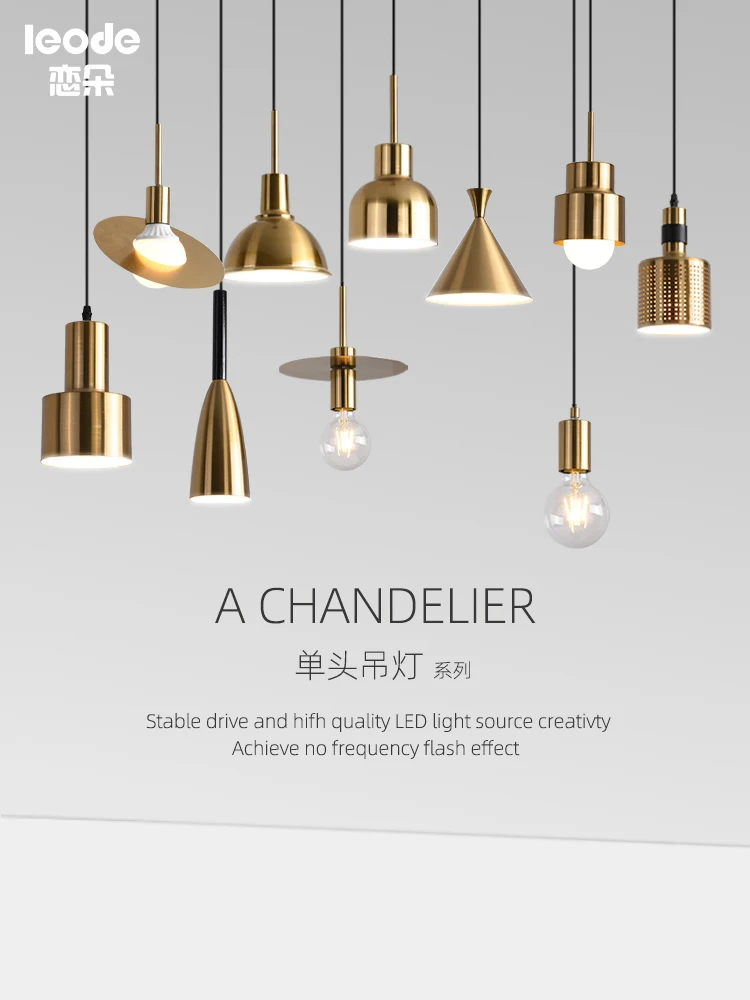 Nordic lamps simple restaurant dining table bar lamp creative minimalist bedroom bedside aisle single head chandelier
