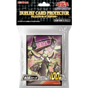 100 szt. Karty Yu Gi Oh Z-ARC najwyższego króla w magazynie Konami Original