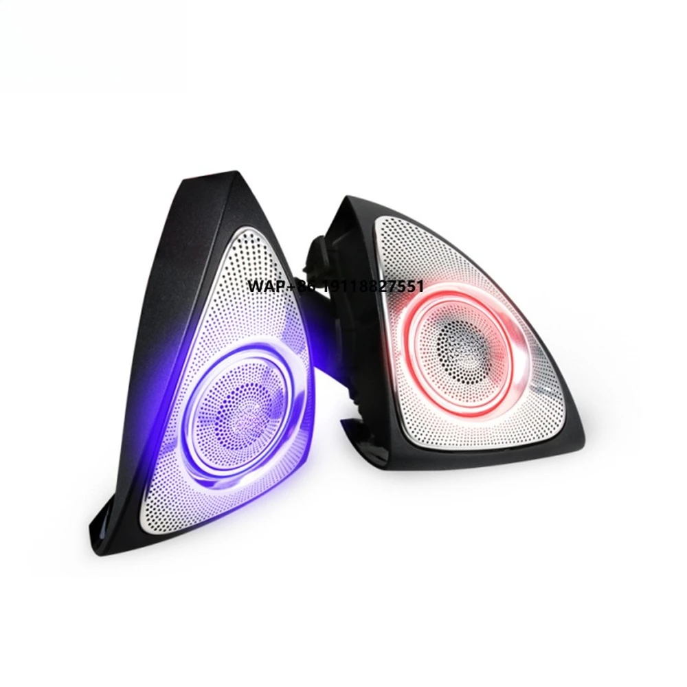 

S Class W222 Speakers 7 Colors or 64 Colors 2014~2020Y ABS LED Inside Car Speaker High End 3D Speaker Surround Soundsystem