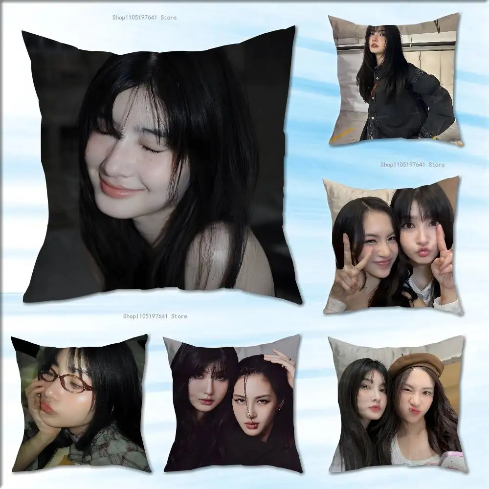 

Наволочка с принтом Mablepangjie Anime Celebrity Merchandise, универсальная, для дивана, автомобиля, офиса, декоративная, защитная