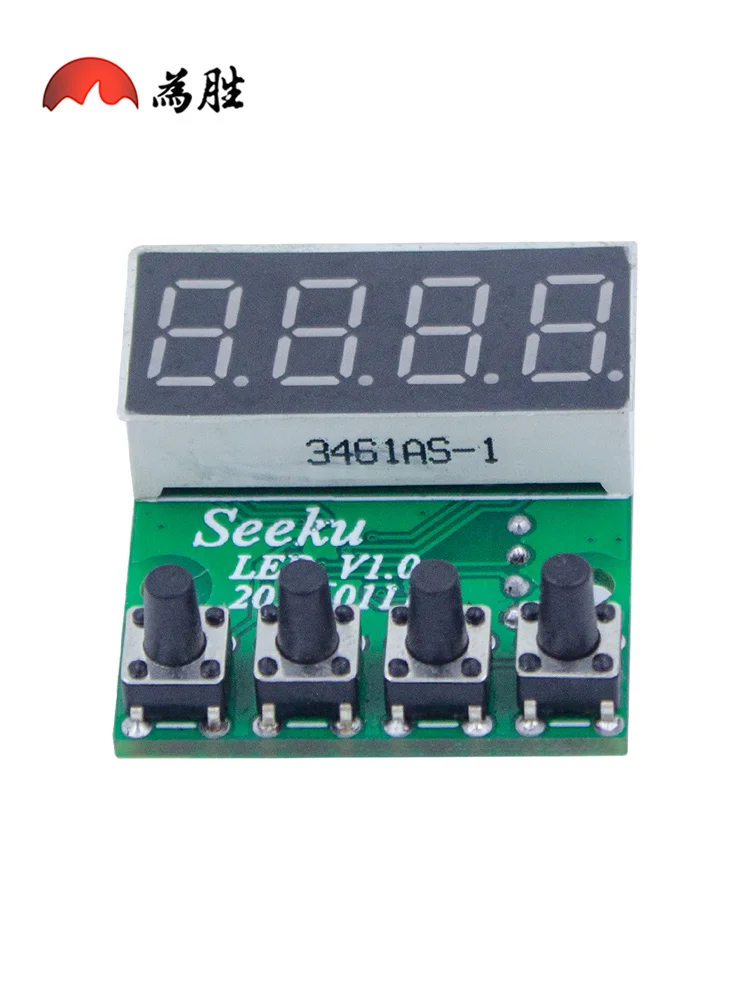 Digitales Röhren-LED-Display WSLED4 4-stelliges digitales Röhrendisplay Keine Programmierung erforderlich Plug-in-Display