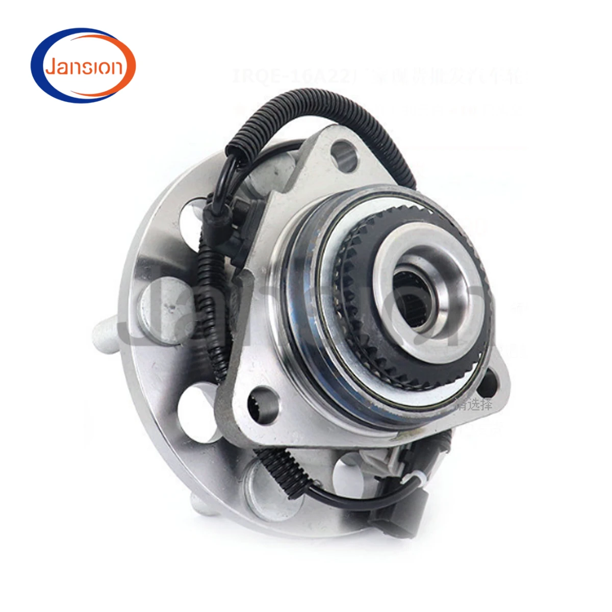 Front Wheel Bearing Hub Assembly with ABS for Ssangyong Actyon Kyron Rexton Rodius 41420-09405 4142009400 4142009404 4142009401