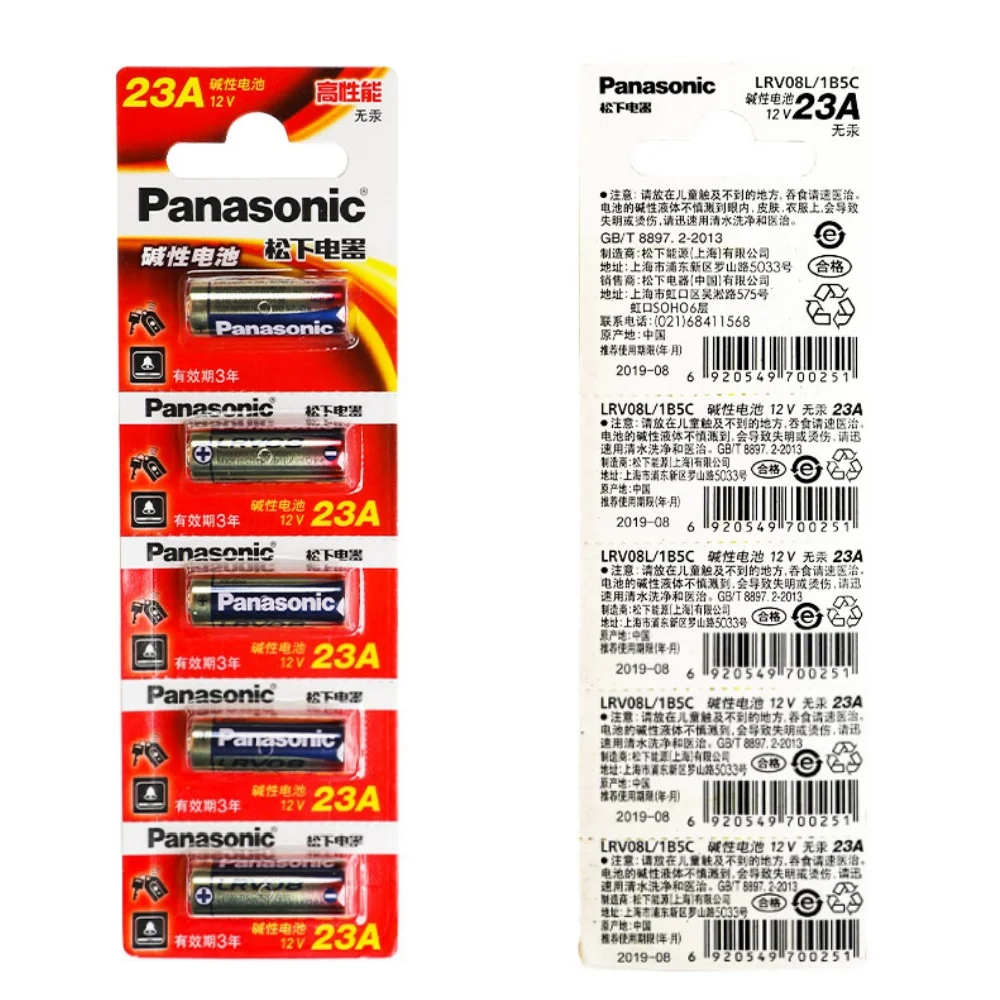 باناسونيك 5 قطعة 27A /23A 12 فولت 23GA A23S/A27 بطارية قلوية جرس الباب التحكم عن بعد لعبة كهربائية