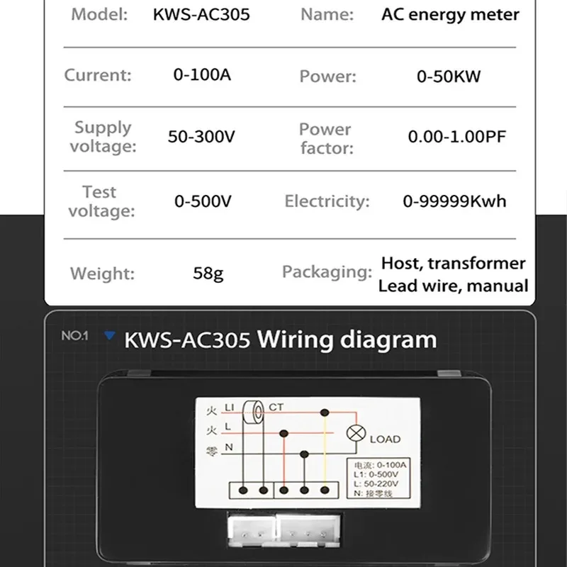 شاشة رقمية إل سي دي لمراقبة الطاقة ، فولطية مزدوجة ، مقياس الطاقة الحالي ، مقياس التيار ، شاشات استهلاك الطاقة الكهربائية #4