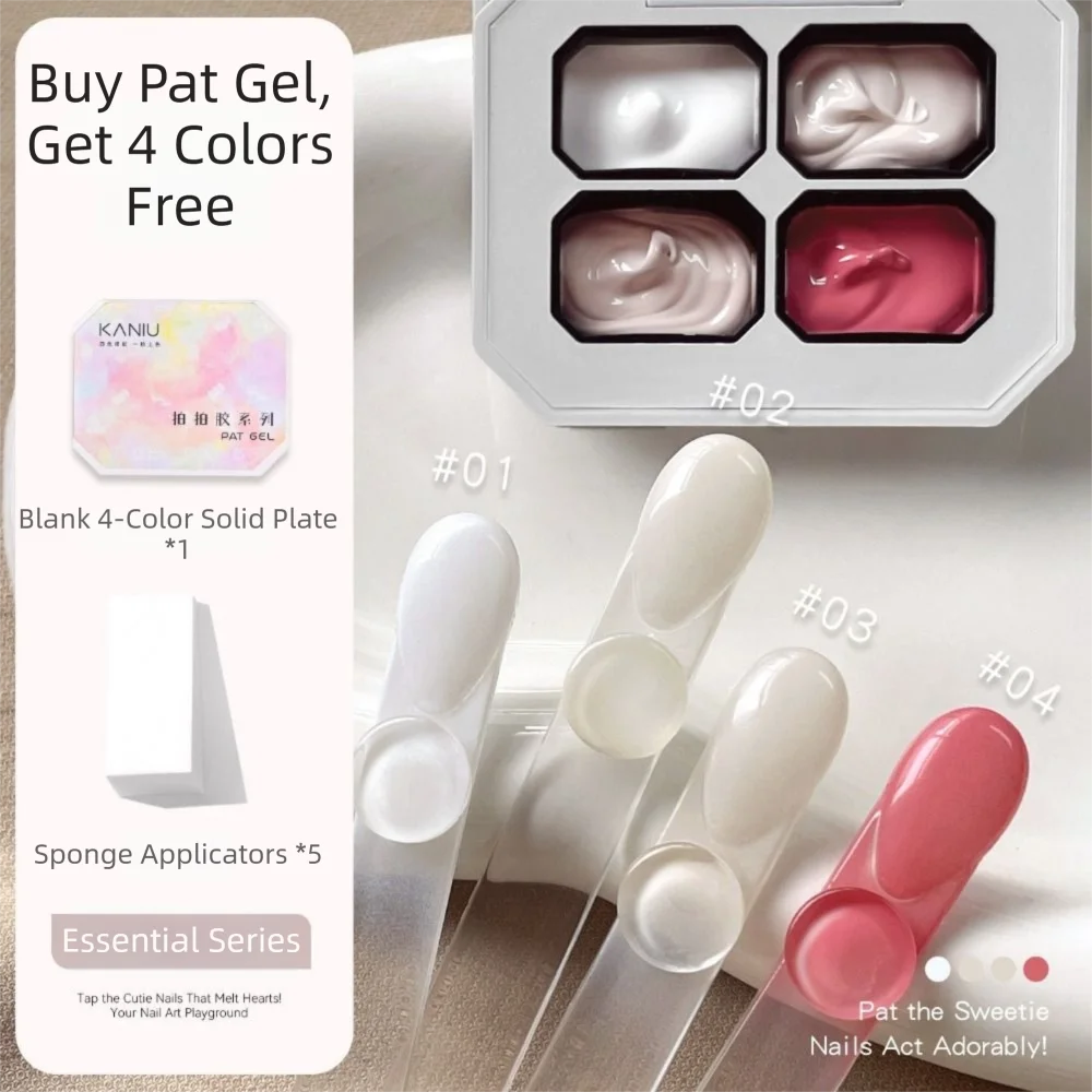 Multifunctional Press-On Nail Polish High-Color-Intensity Spring New Design Nail Polish Set Blush Versatile