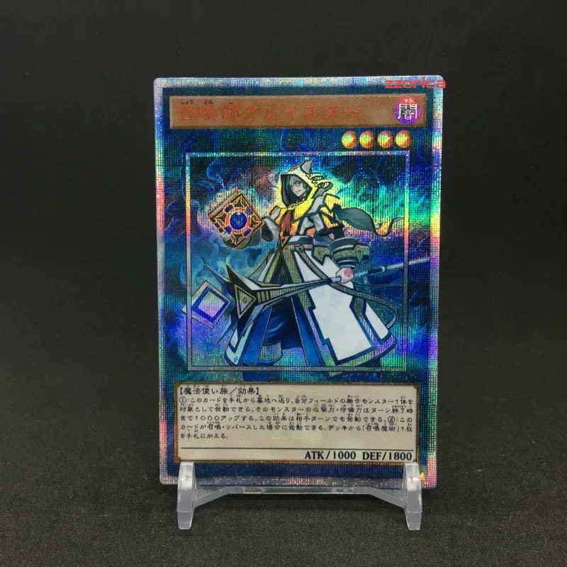 Yu Gi Oh 20SER 20CP Aleister the Invoker DIY Colorful Toys Hobbies Hobby Collectibles Game Collection Anime Cards