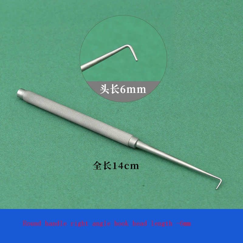 Nasal plastic surgery equipment, nasal bone chisel peeler, nasal septum bone knife, hook