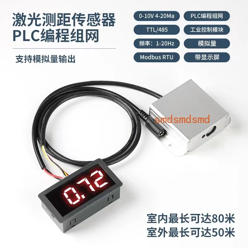 

Laser Ranging Sensor Industrial Module High Precision TTL/485 Serial Port Analog Range Up To 100 Meters