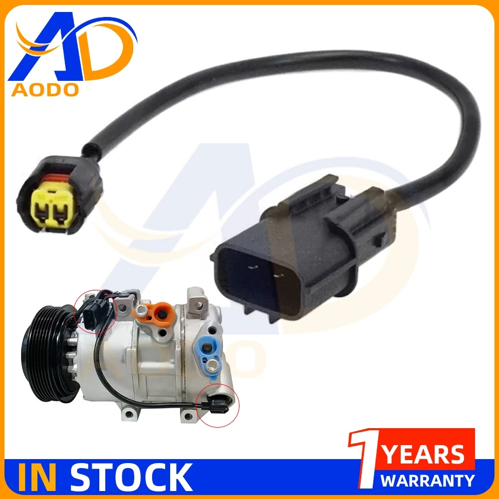 

DVE16 VS16 AC Compressor Control Valve Connector Wire Harness For Hyundai Tucson Kia Sportage 2.0L 2.4L 97701-2S500 977012S500