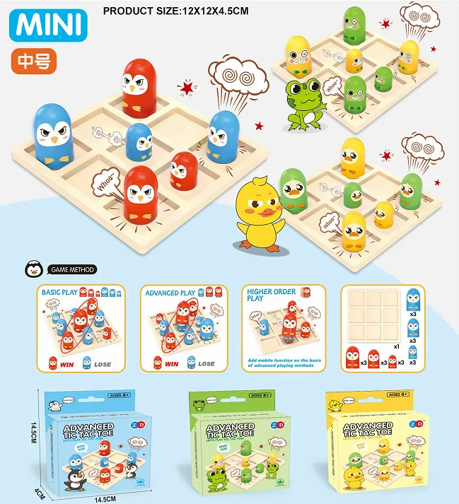 Mini Advanced Tic Tac Toe Party-Brettspiel Puzzle Interaktive Spiele für Familien Wettkampf Tischspiele Geburtstagsgeschenk – Detail 1