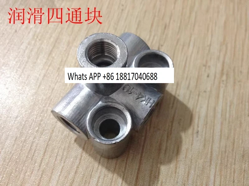 Haitian Plastic Mac…