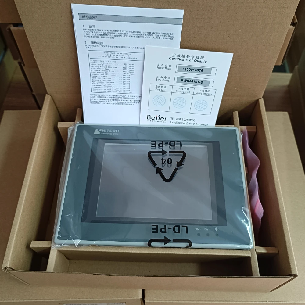 HMI PWS5610T-S PWS5610S-S PWS5600S-S PWS5600T-S PWS6600S-S PWS6600S-P PWS6600T-S PWS6620S-N PWS6620S-P PWS6620T-P شاشة تعمل باللمس