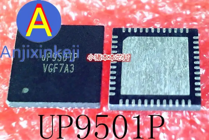 

5pcs 100% orginal new UP9501P UP9501PQGK VP9501P QFN