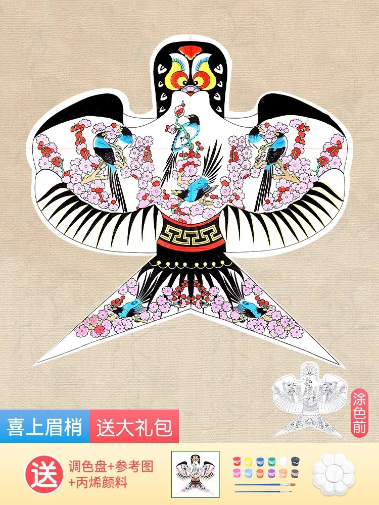 Juego de cometas de papel para pintura DIY, sin mosca, curso de pintura para padres e hijos, cometas de cola, juego divertido de guinga, juguetes con pincel para bandeja de pintura