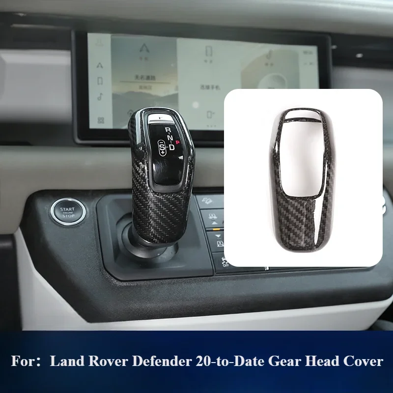 

Подходит для Land Rover Defender, наклейка на заднюю панель из углеродного волокна, модификация интерьера, автомобильные принадлежности, украшение