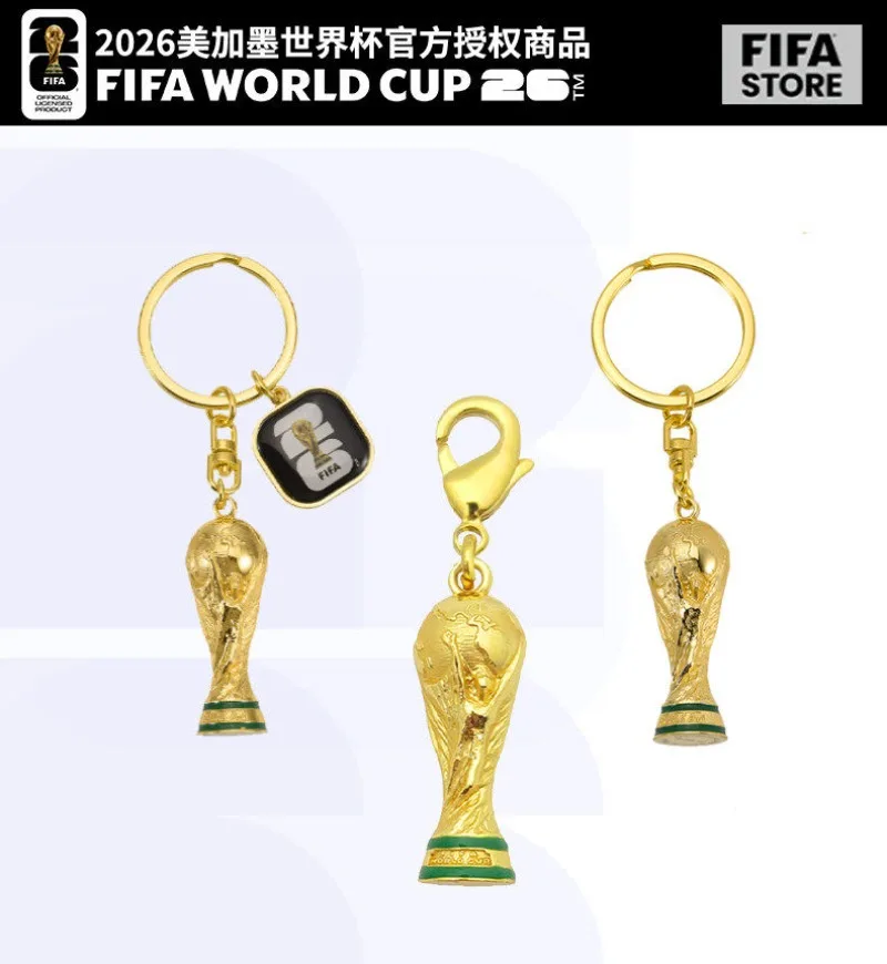 FIFA公式2026ワールドカップトロフィーキーホルダー