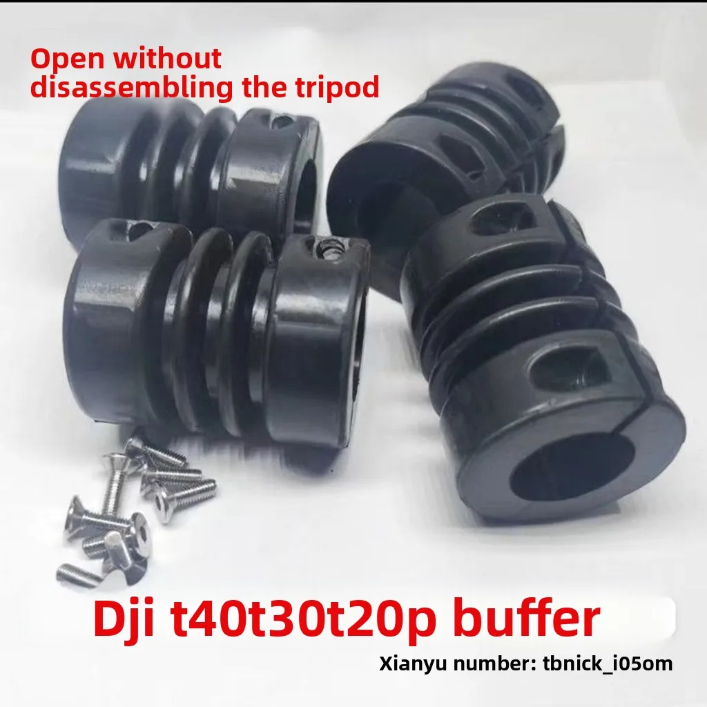 Landing Gear Damping Pad for DJI Agras T100S T70S T55 T100 T70 T70P, Shock-Absorbing Buffer Cushion (Open Type)