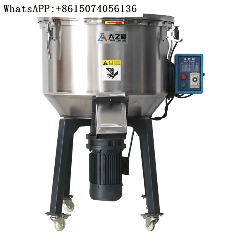 

Powder mixer, laboratory ribbon mixer, wet particle mixer, food mixer