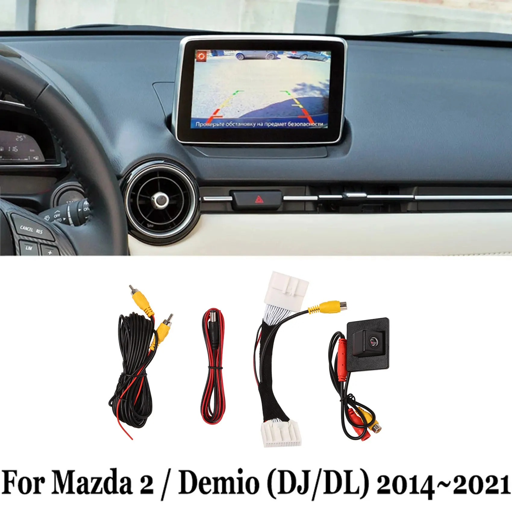 Car Rear View Camera Parking Assist Camera for 2 / Demio Hatchback (DJ) 2014-2021 Compatible Factory Screen Cable