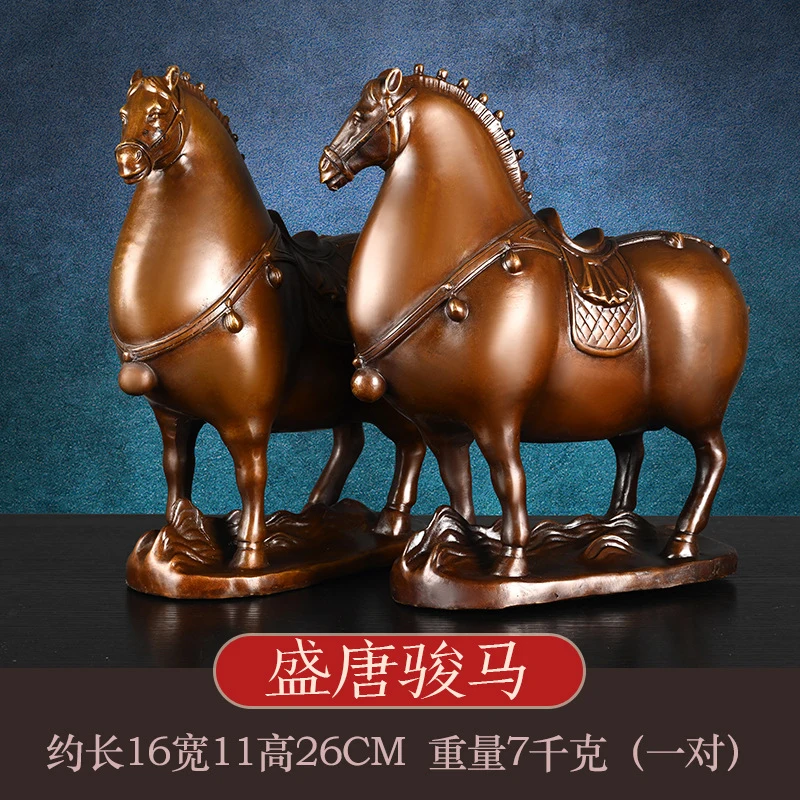Copper ornaments, steed, brass Tang , home and office decorations, zodiac , auspicious horse, success brin