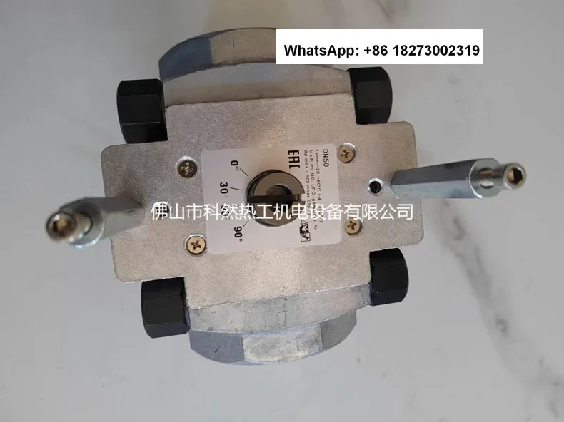 

Gas linear valve electric actuator linear regulating valve kiln linear regulating valve DN25DN32DN40DN50