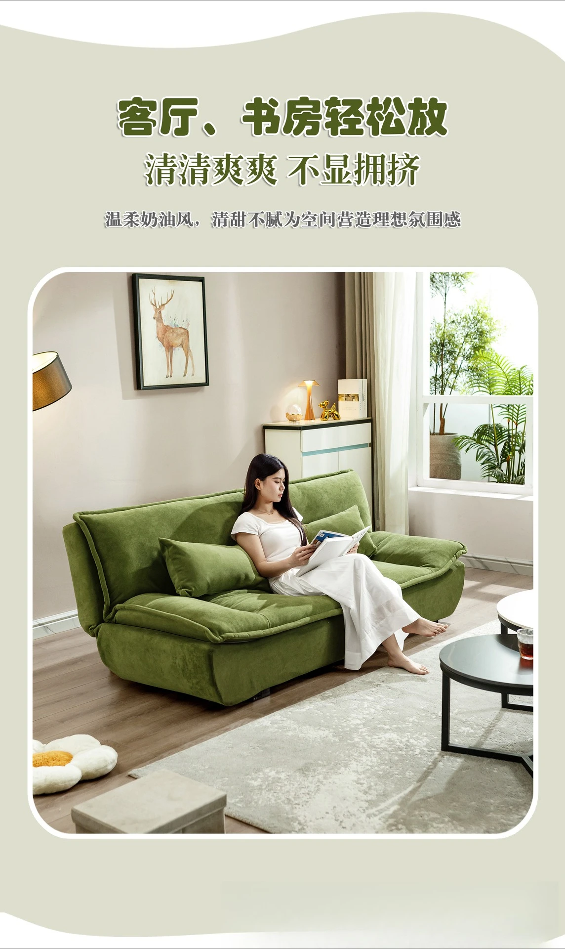 Italian light luxury technology fabric sofa,  rental house sailing new straight row cat scratching sofa