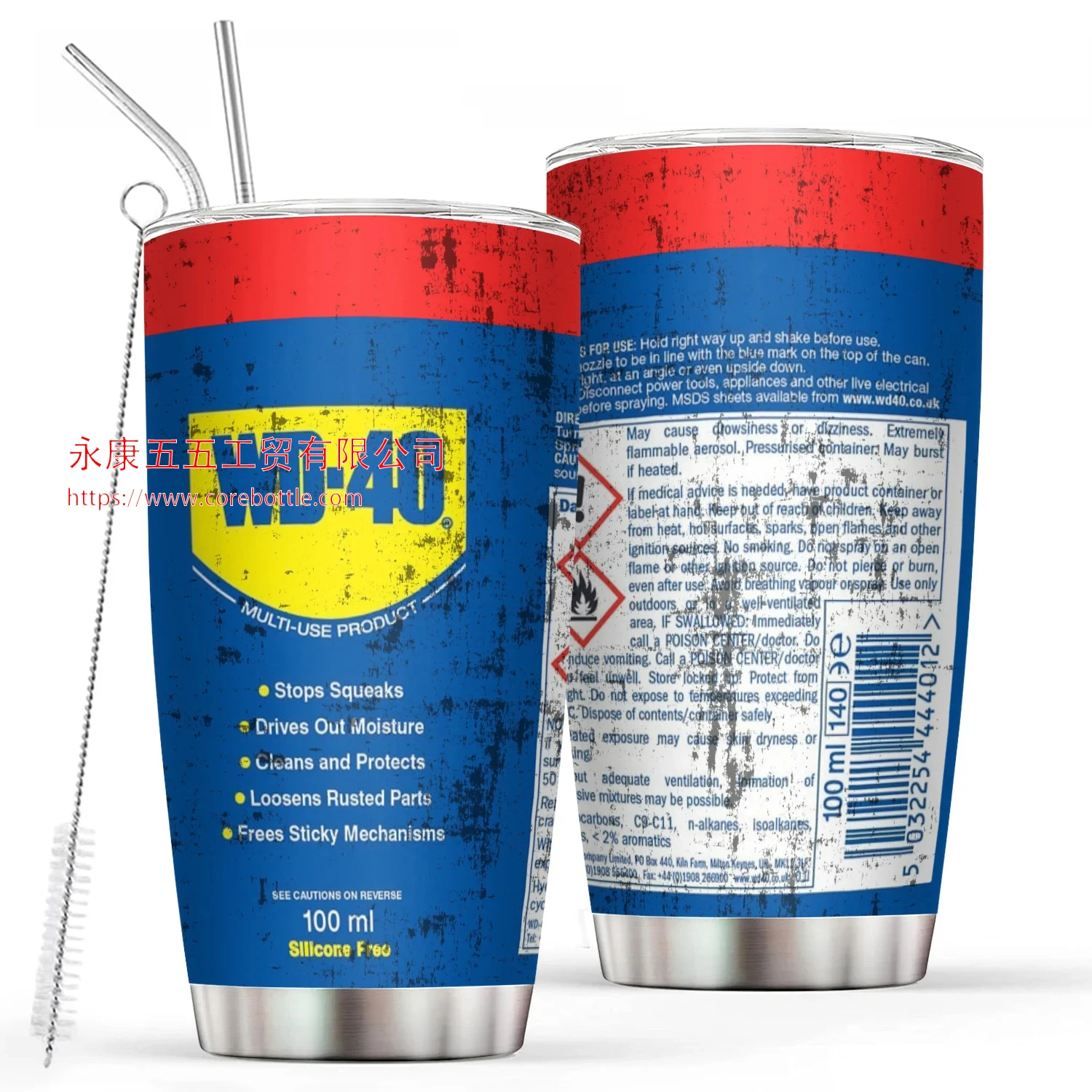 

20Oz WD40 Stainless Steel Vacuum Tumbler Double Wall Insulated STP Engine Oil Filter Print with Straw and Lid Cold Hot drink cup