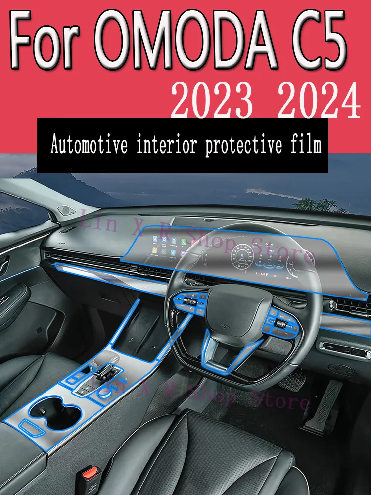 For OMODA C5 2023 2024 Car Interior Gearpanel Dashboard Gps Navigation Screen Transparent TPU Protective Film