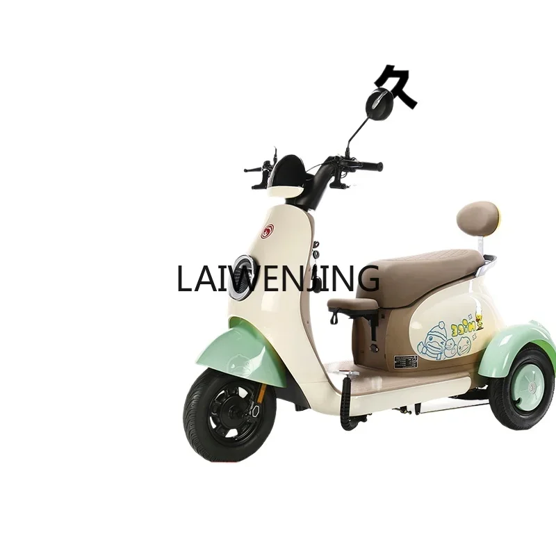 

LYN new tricycle household small transportation with shed to pick up and drop off children's moped