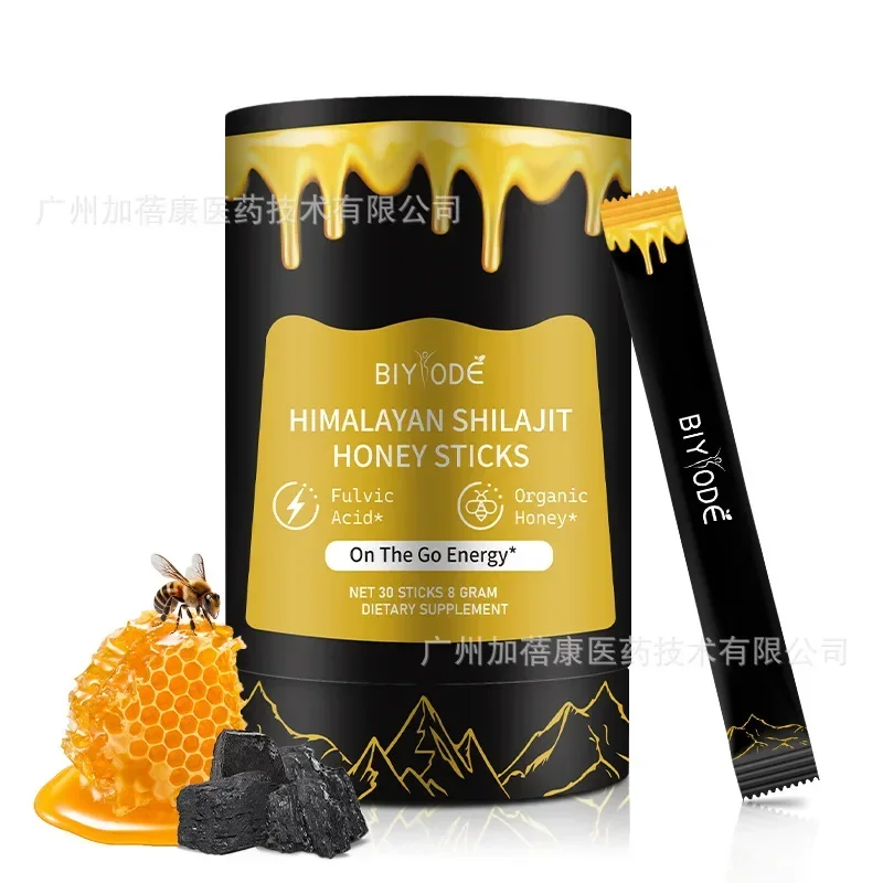 Himalaya Xilaizhi honey stick full of energy enhances metabolism immunity moistens intestines and promotes bowel movements