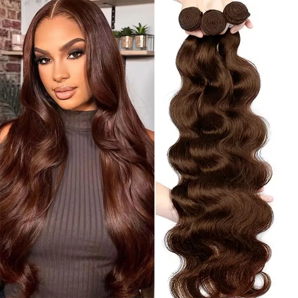 

4 # Шоколадно-коричневые пучки объемных волн, пучок человеческих волос, необработанный, комплект из 3 шт., 100% человеческие волосы, пучки объемной волны для женщин