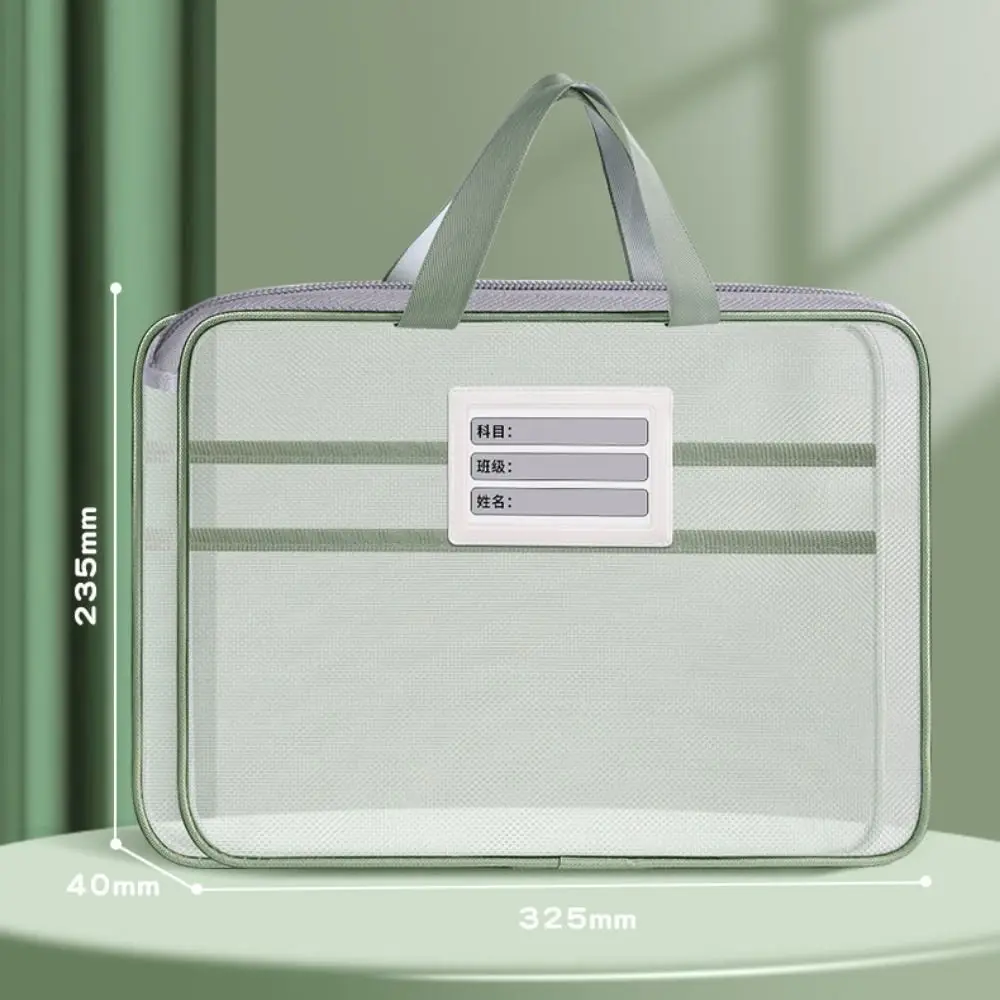 L-Shaped Subject File Bag Horizontal Style with Opening Mesh Document Bag Large Capacity Stationary Bag School Office Supplies