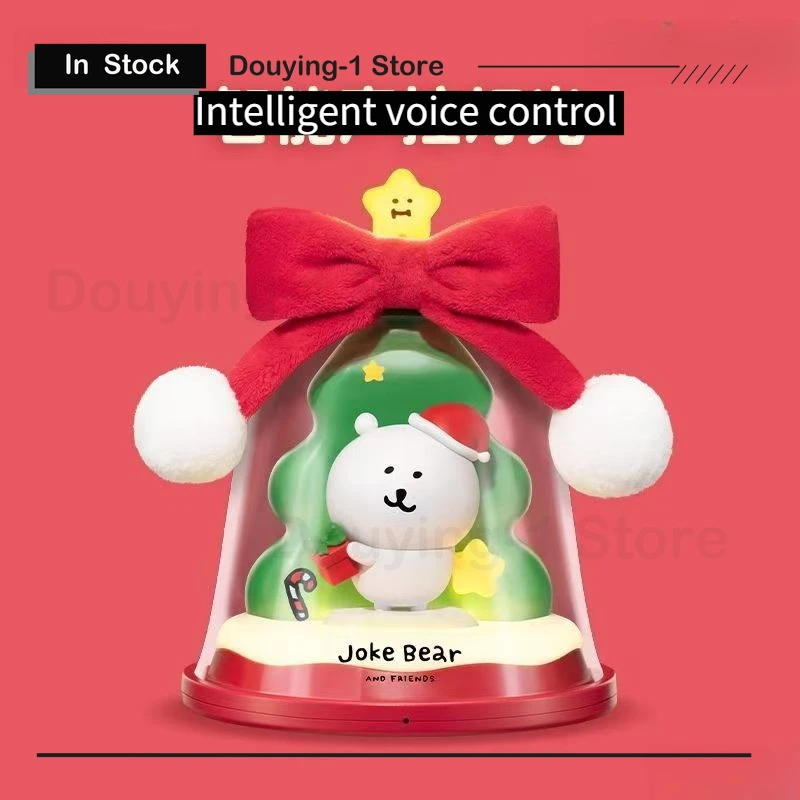 

В наличии Медведь и друзья Настольные украшения с голосовым управлением Модель персонажа Рождественский подарок Подлинная новинка