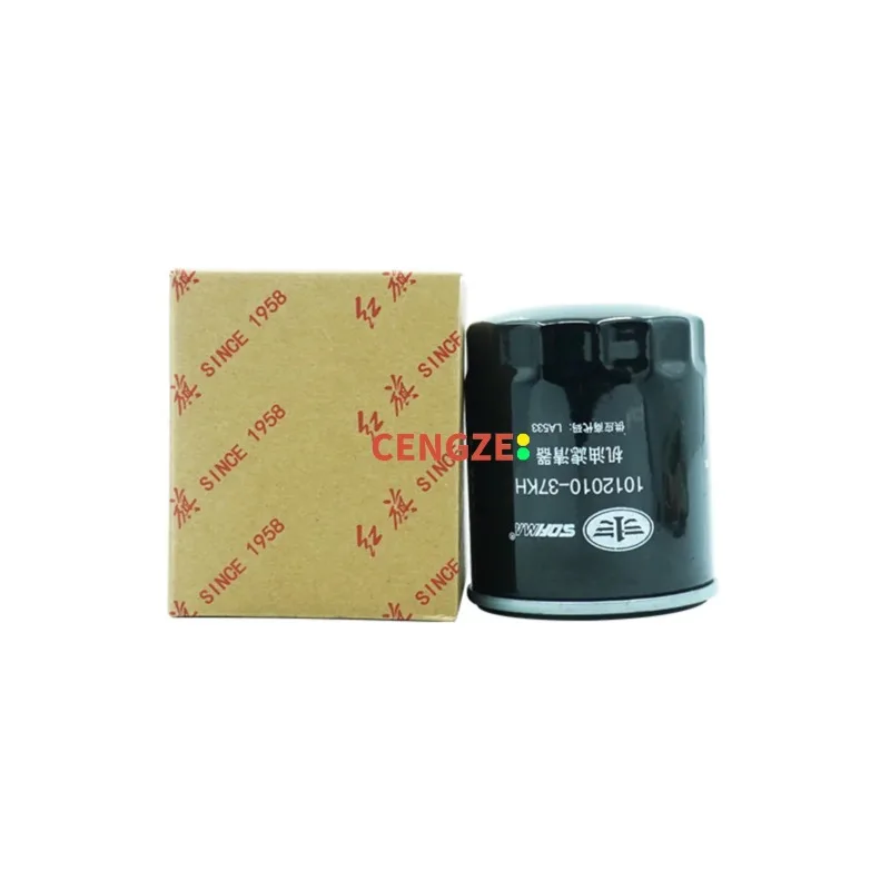 Original HONGQI H5 H7 HS5 HS7 Oil Filter 1012010-37KH