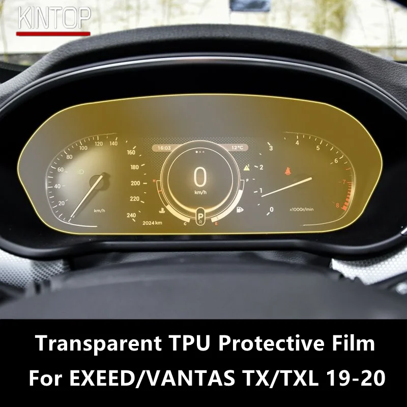 

For EXEED/VANTAS TX/TXL 19-20 Dashboard Transparent TPU Protective Film Anti-scratch Repair Film Accessories Refit