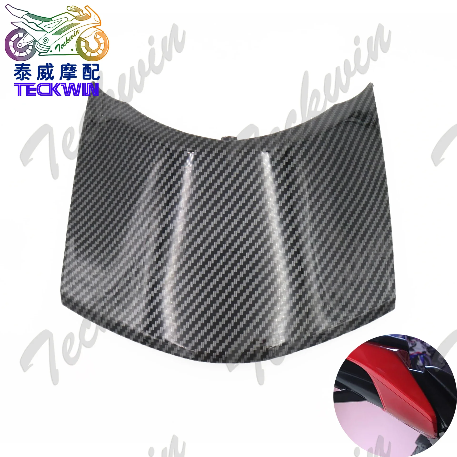 

Carbon Fiber Color ABS Motorcycle Part Rear Lower Tail Seat Tray Cover Fairing For HONDA CBR1000RR 2008 - 2011