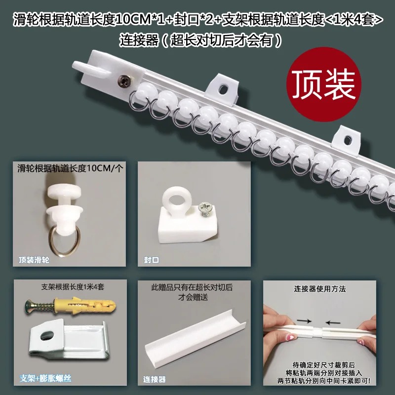 

Caravan Sunshade Windows Curtains Kit For Volkswagen T5 T6 Car Curtains Car Privacy Blackout Window Curtains With Plastic Slides