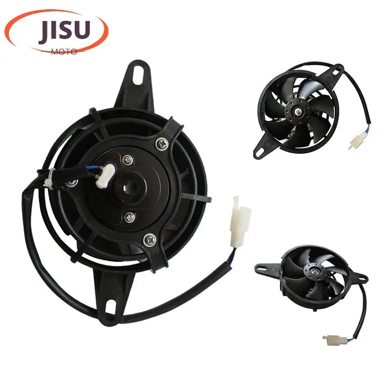 

Вентилятор охлаждения двигателя 12В для мотокросса, радиатор, маслоохладитель для квадроциклов и картов, универсальная запчасть