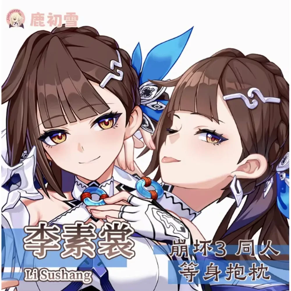 

Anime Acg Honkai Impact 3 Fu Hua Sexy Dakimakura Hing Body Case Otaku Pillow Long Cushion Cover Bedding LCX