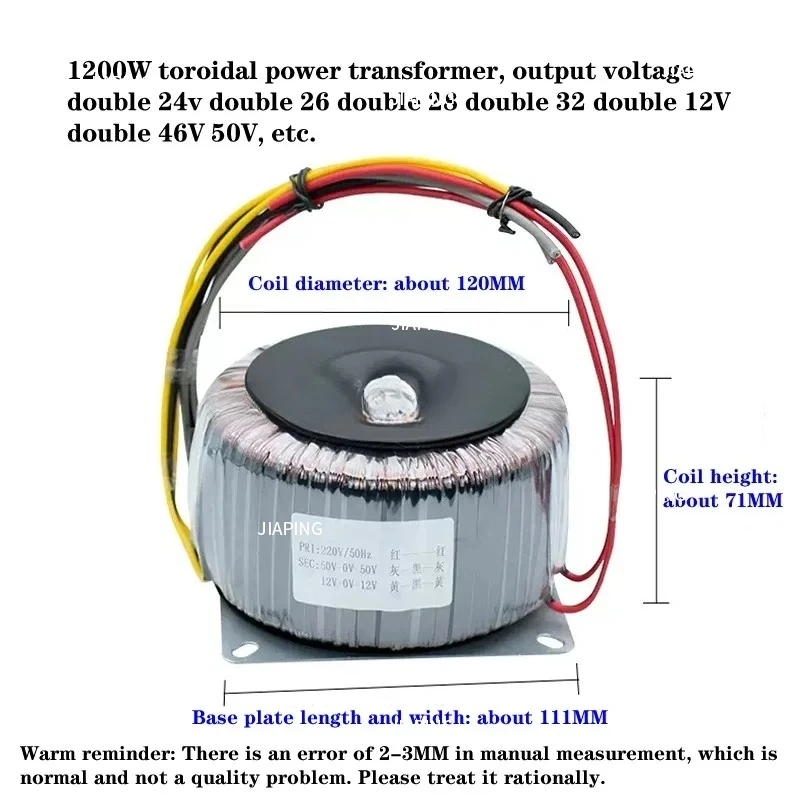 

Suitable for 1200W toroidal power transformer, output voltage double 24v 26 28 32 12V 46V 50V, etc.