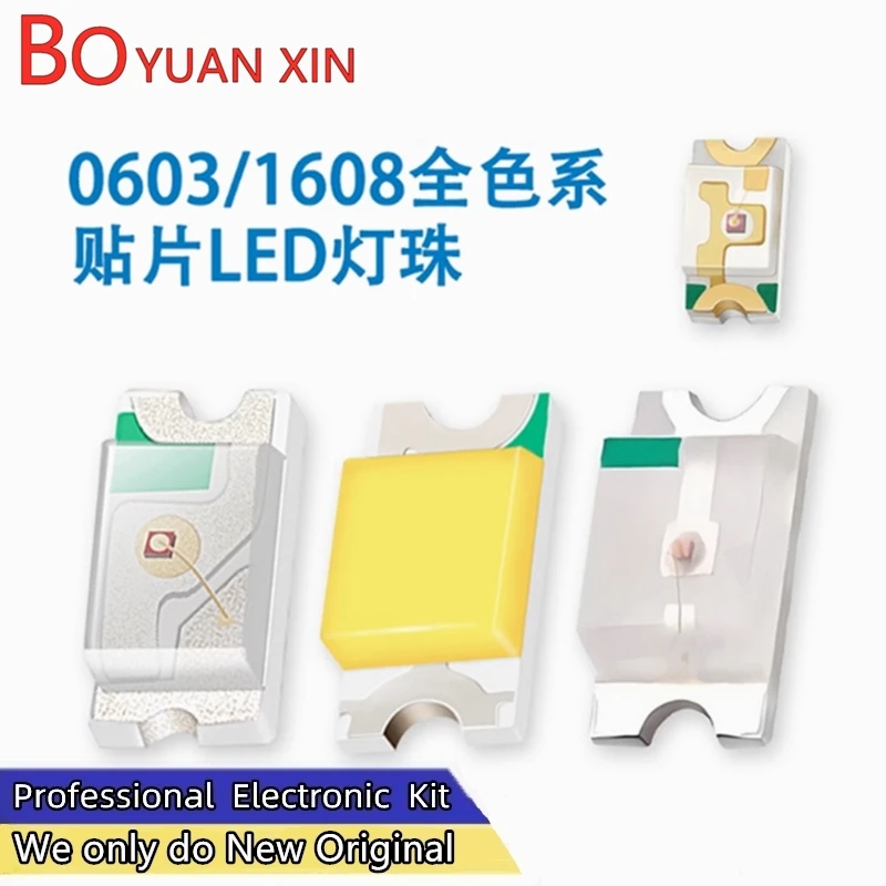 0603 SMD LED Light Emitting Diodes Red Yellow Blue Green Orange White Powder Purple Light 1608 SMD Indicator Beads