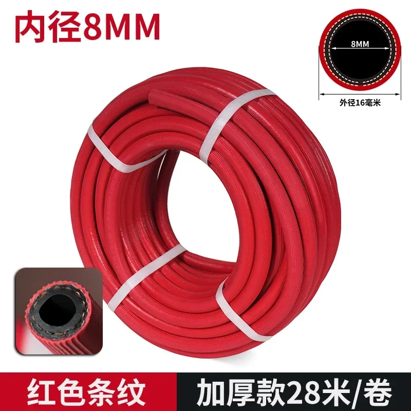 High Pressure Oxygen Acetylene Two Color CRT 8/10mm Industrial Gas Cutting Hose Welding Hose Oxygen Belt