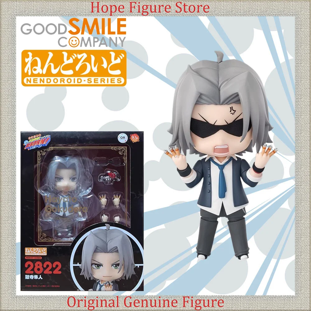 

Officially Licensed Good Smile Nendoroid Gokudera Hayato Figure Anime Katekyo Hitman Reborn Action Model Toy