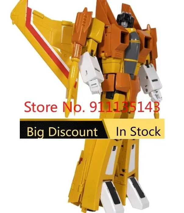 Maketoile MTRM-EX03 Nowa Swarm En stock