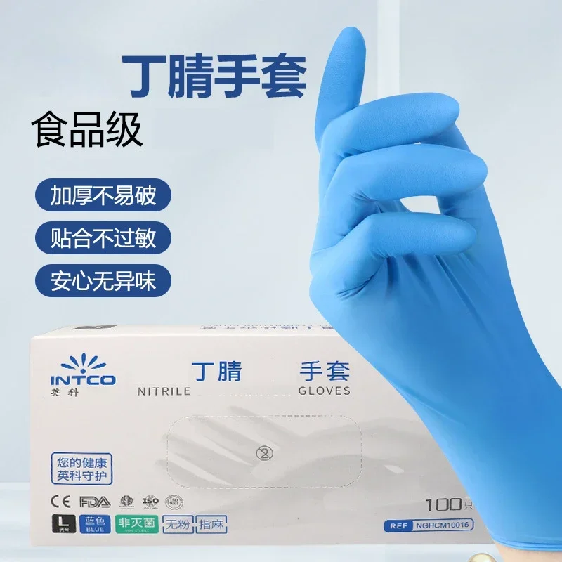 

Disposable Nitrile Gloves Food Grade Kitchen Thickened Beauty Hotel Rubber PVC Nitrile Labor Insurance Gloves