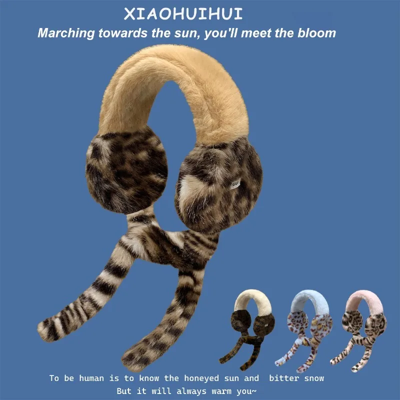 korean-personalized-leopard-print-plush-earmuffs-for-women-in-winter-thickened-and-warm-cycling-ear-protection-lace-up-headband