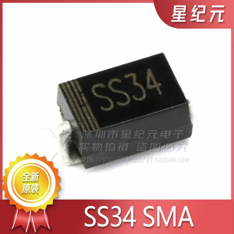 

[IN STOCK]10 Pieces Direct Selling SS34 SMA/DO-214AC SMD Schottky Diode IC 1N5822 3A 40V New