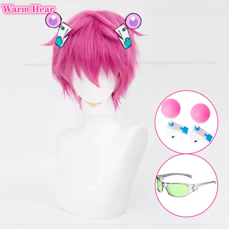 

In Stock Anime Synthetic Hair Saiki Kusuo Cosplay Wig Short 30cm Pink Heat Resistant Hair Halloween Party Unisex Wig + A Wig Cap