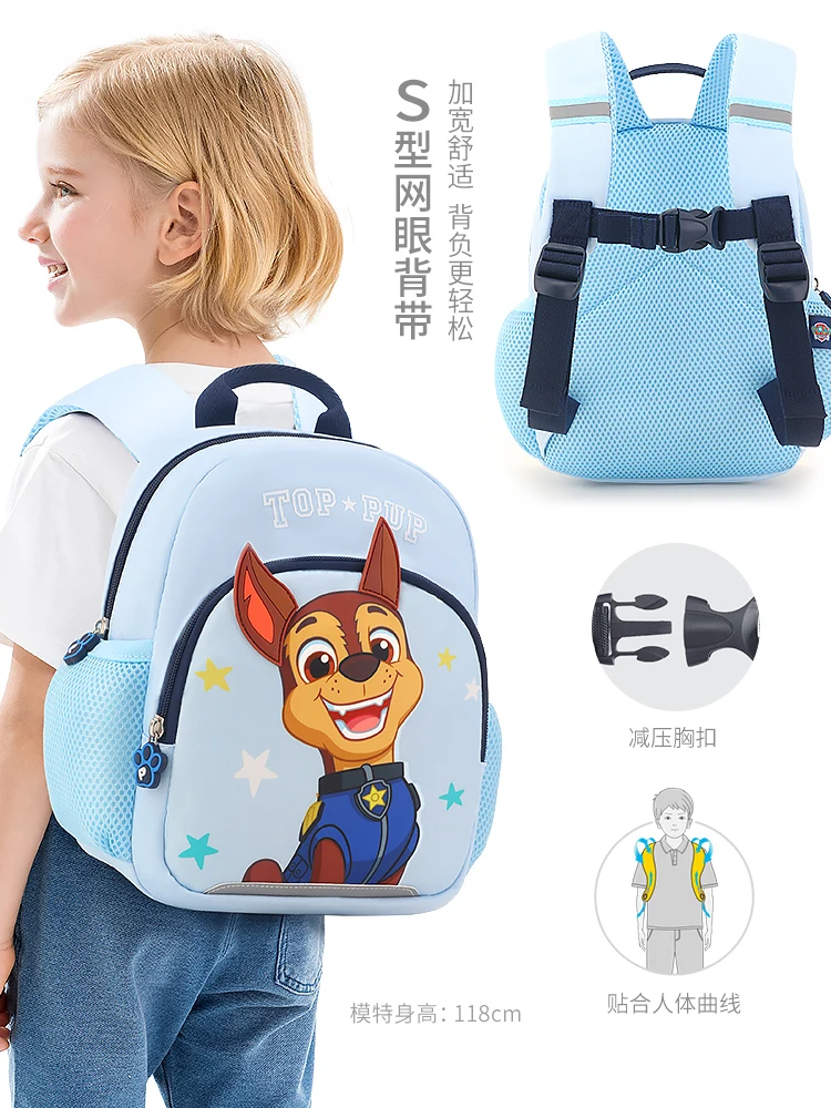 Original Paw Patrol Chase Skye Cartoon Bag Children backpack Boys Girls pat patrouille Doll birthday Christmas Gift Anime Toy